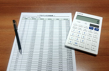 プロパンガス使用量/料金対比表　イメージ