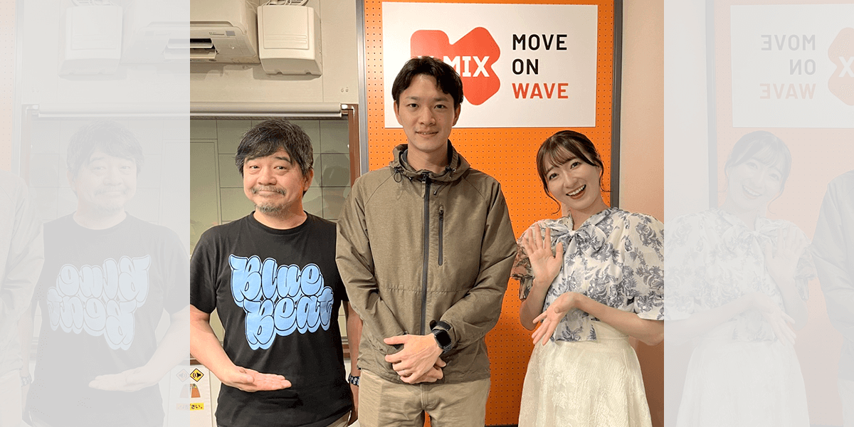 K-MIXラジオ「K-MIX MOVE ON」に当社スタッフが出演