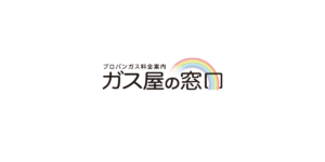 折り込みチラシ誤記載に関するお詫び