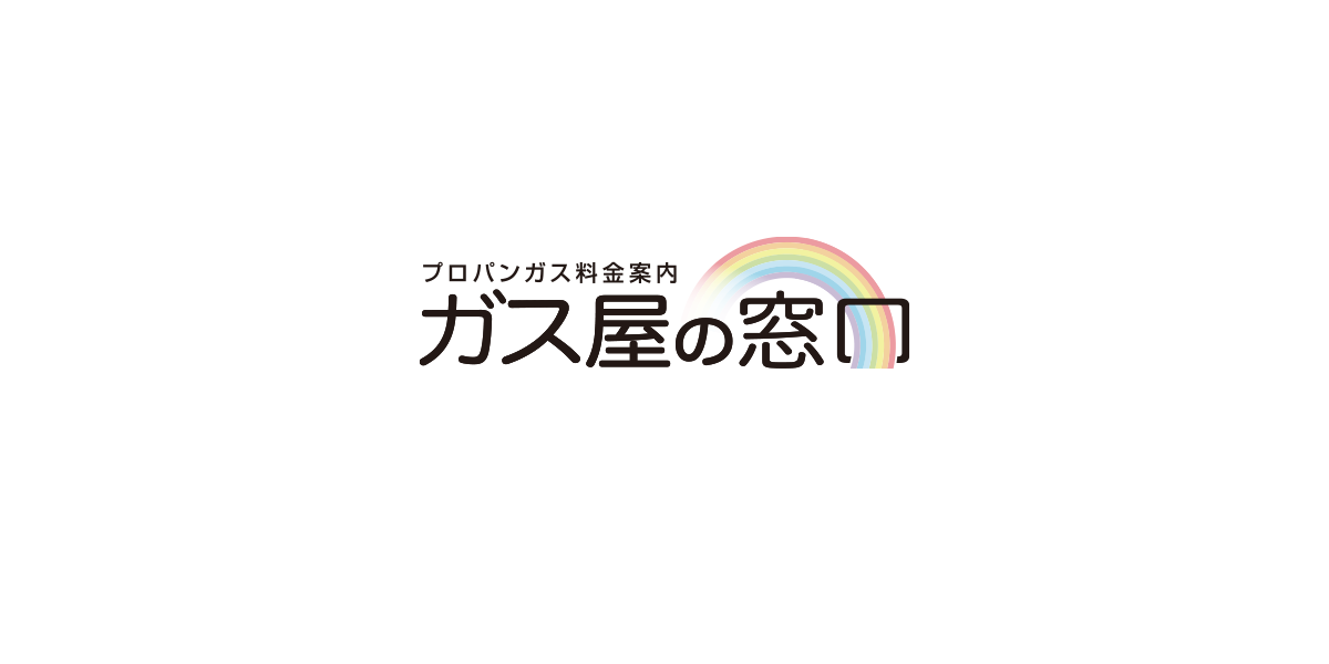 折り込みチラシ誤記載に関するお詫び