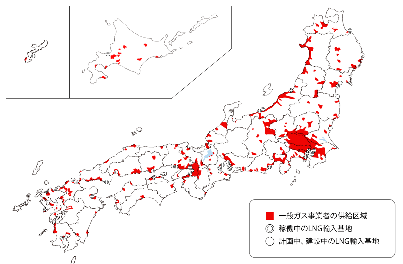 都市ガスの供給エリア