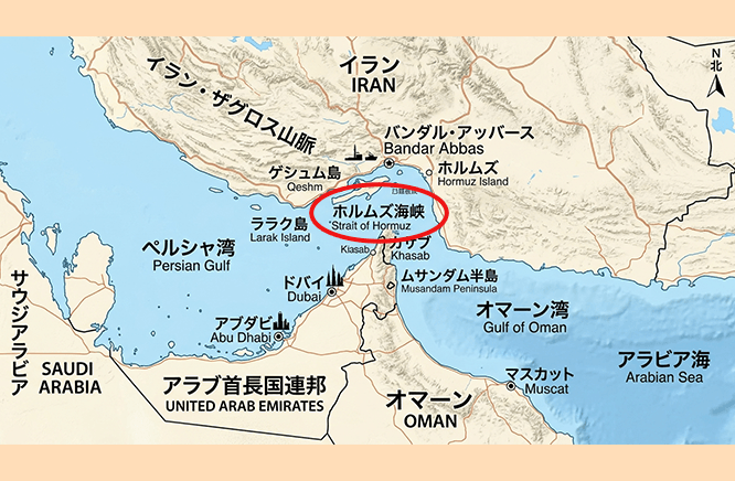 ホルムズ海峡はここ